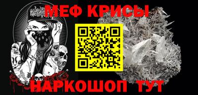 трава Боровичи