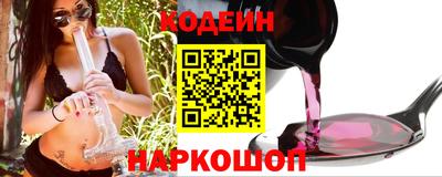 соль ск Братск