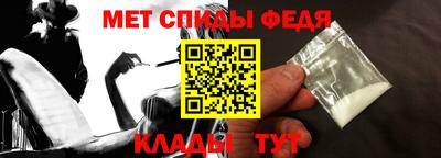 трава Боровичи