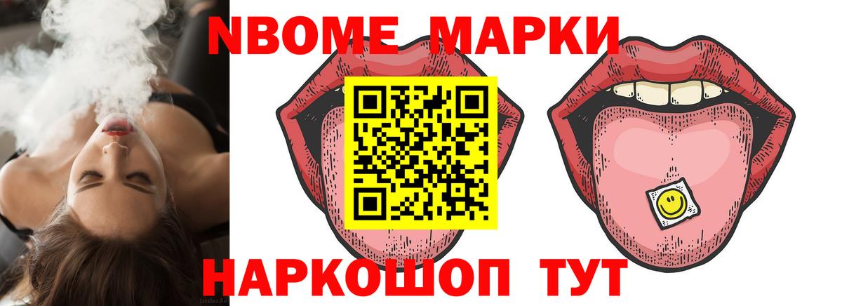 LSD-25 экстази кислота  ссылка на мегу ССЫЛКА  Гурьевск  LSD-25 экстази ecstasy  Вход с VPN 